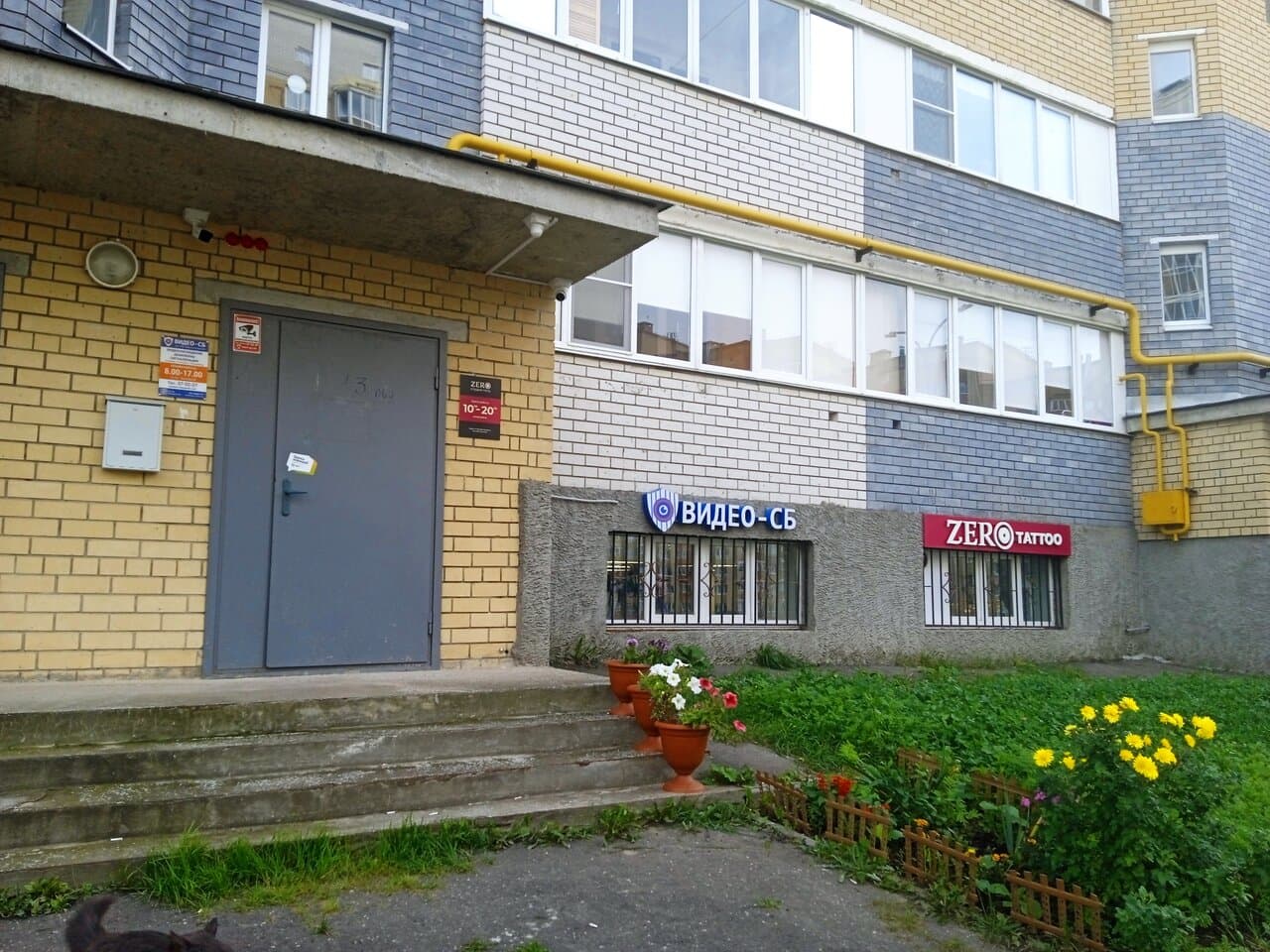 Unicorn21