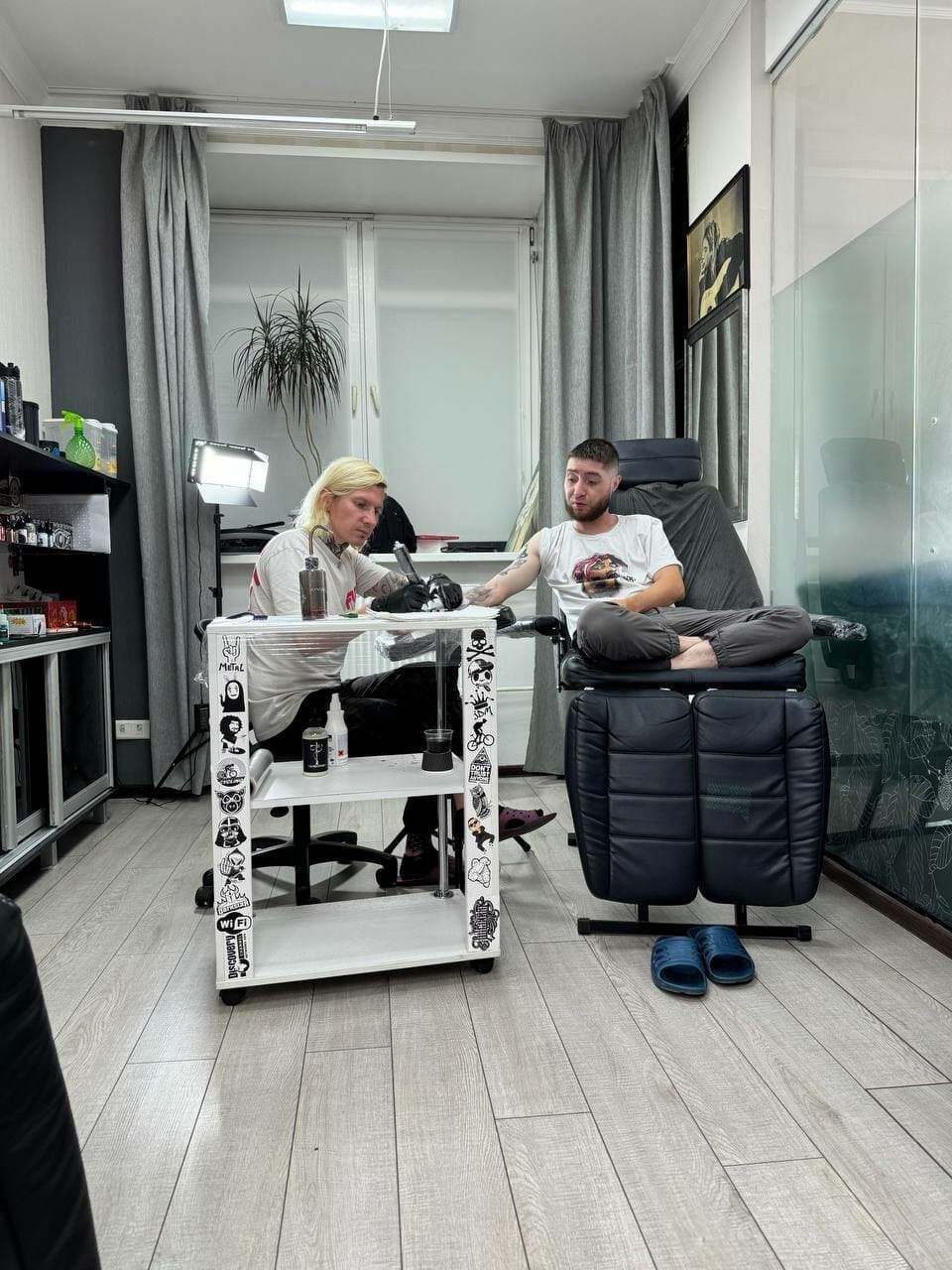 Работа