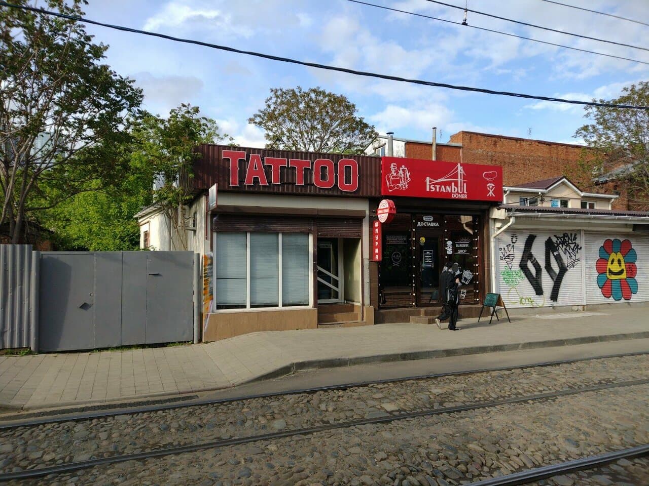Клипкорд