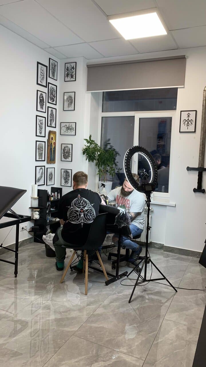 Работа