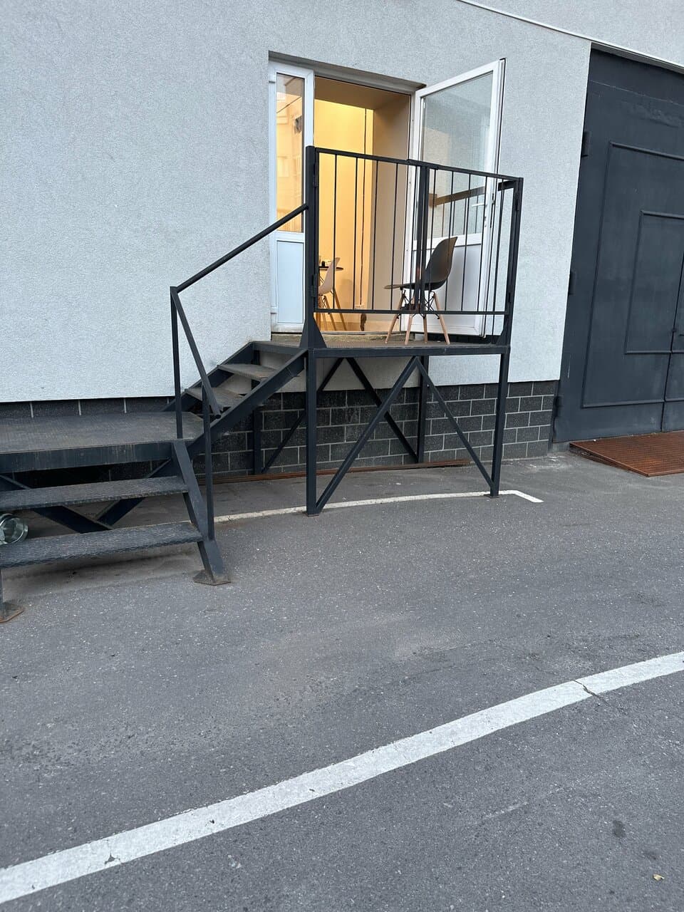 Работа
