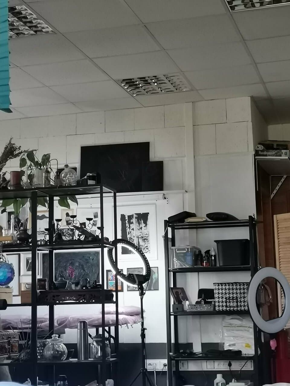 Работа
