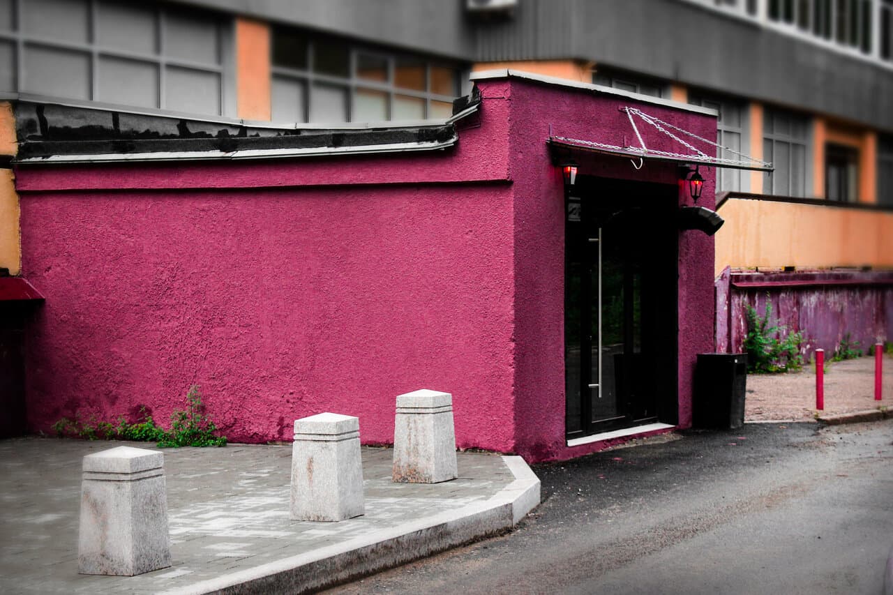 Работа