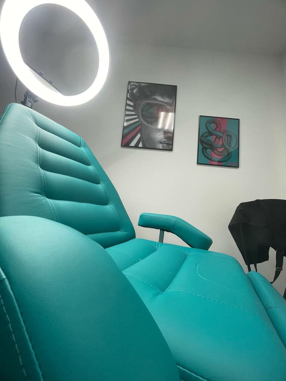 Работа