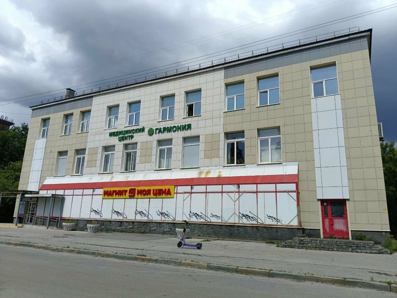 Мастер художественной татуировки Ирина Итальянкина