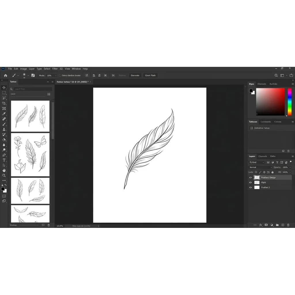 перо маленькое простое