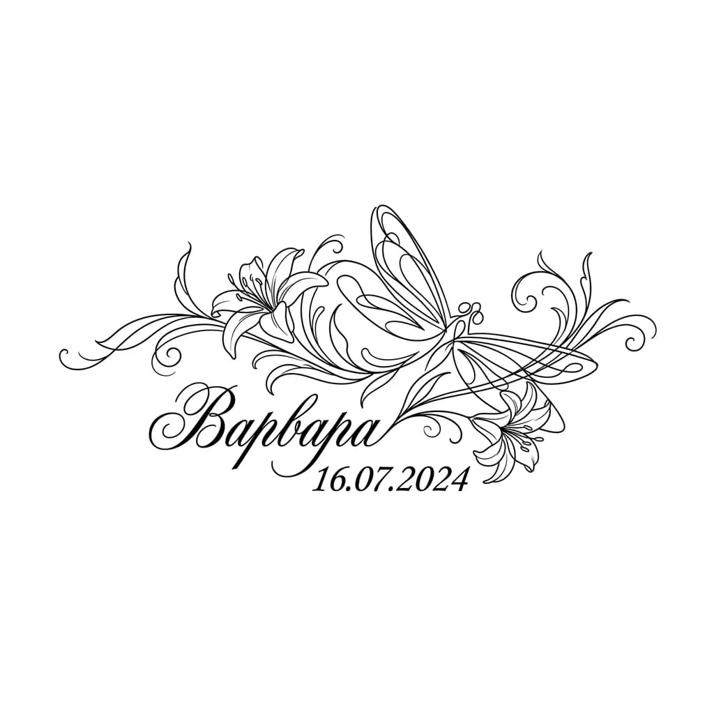 Тату эскиз: Варвара 16.07.2024