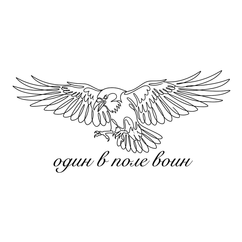 Тату эскиз: ворон в атакующей позе крылья вперед с выпущенными когтями