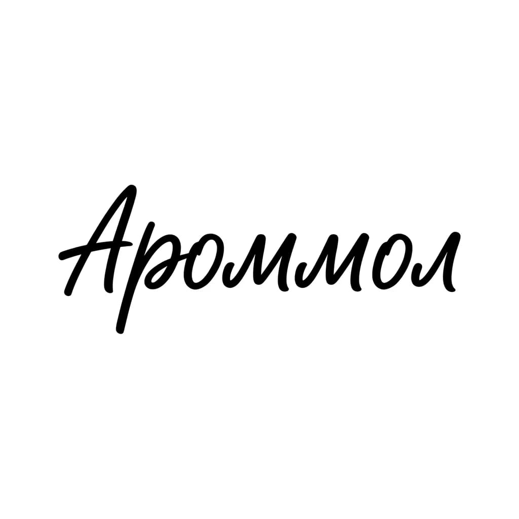 Тату эскиз: Font: Ароммол (casual handwritten)