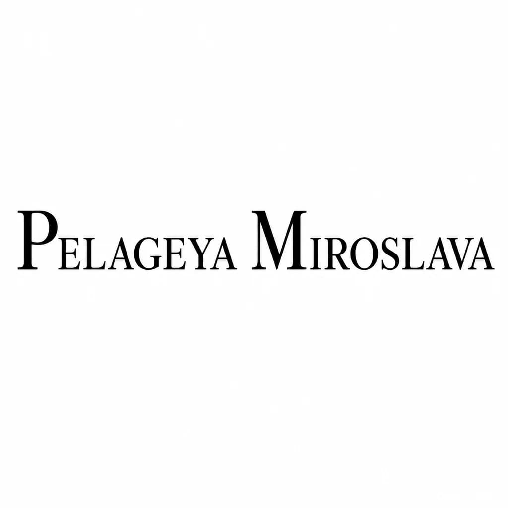 Тату эскиз: Font: Pelageya Miroslava (Roman classic serif lettering)