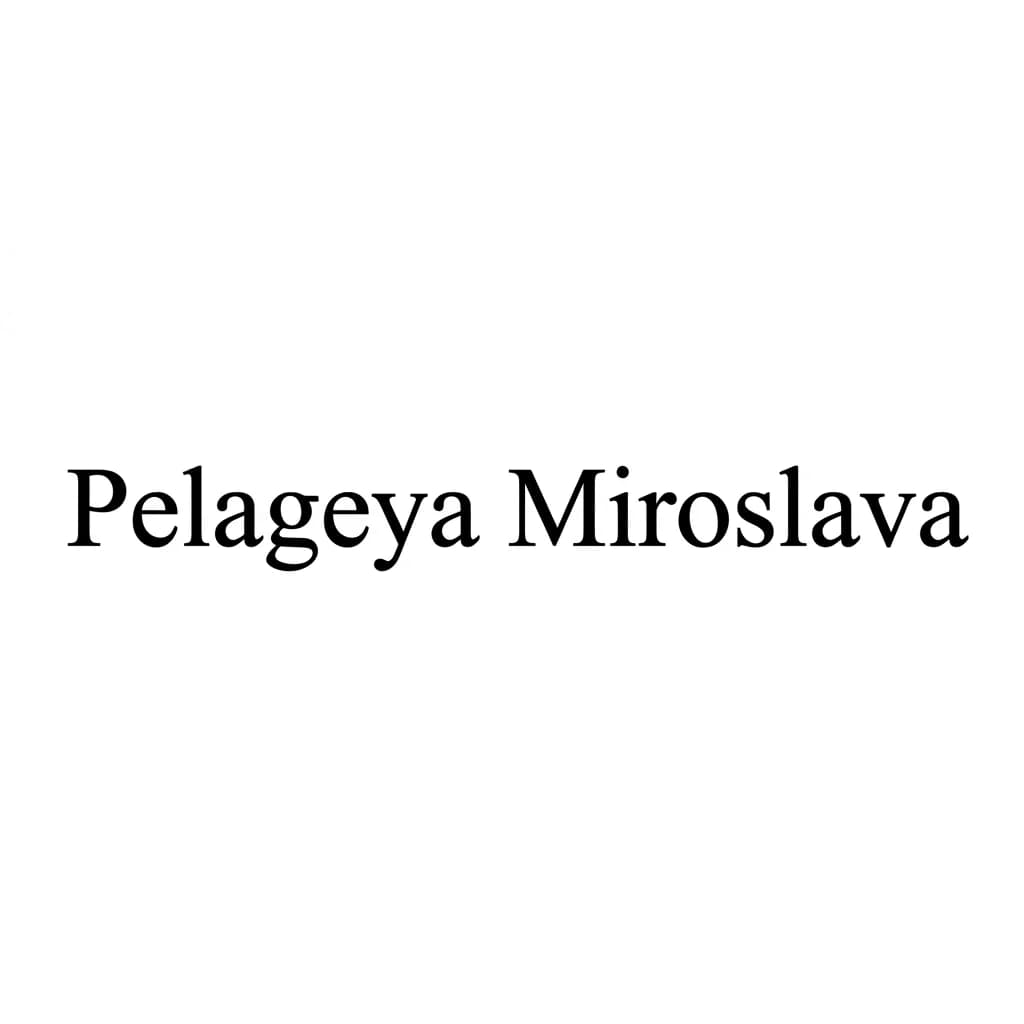 Тату эскиз: Font: Pelageya Miroslava (Roman classic serif lettering)