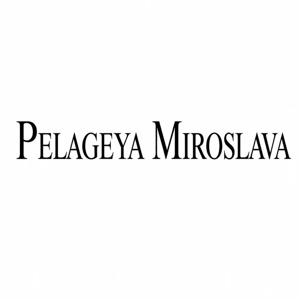 Тату эскиз: Font: Pelageya ❤ Miroslava (Roman classic serif lettering)