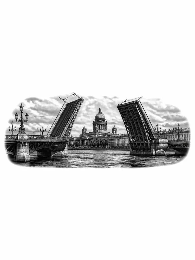 Тату эскиз: Исаакиевский сабор и дворцовый мост разведённый  