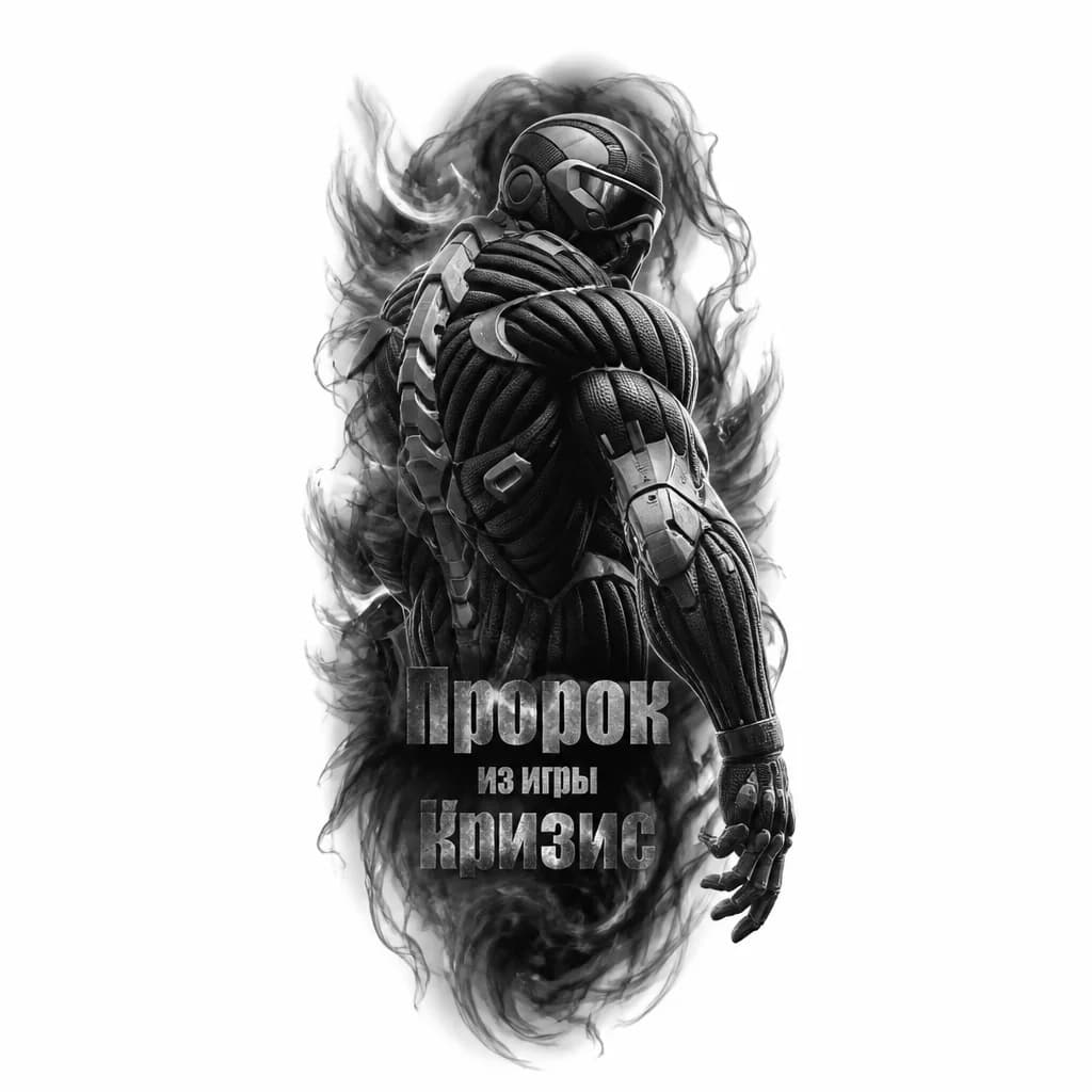 Тату эскиз: Пророк  из игры кризис в росте
