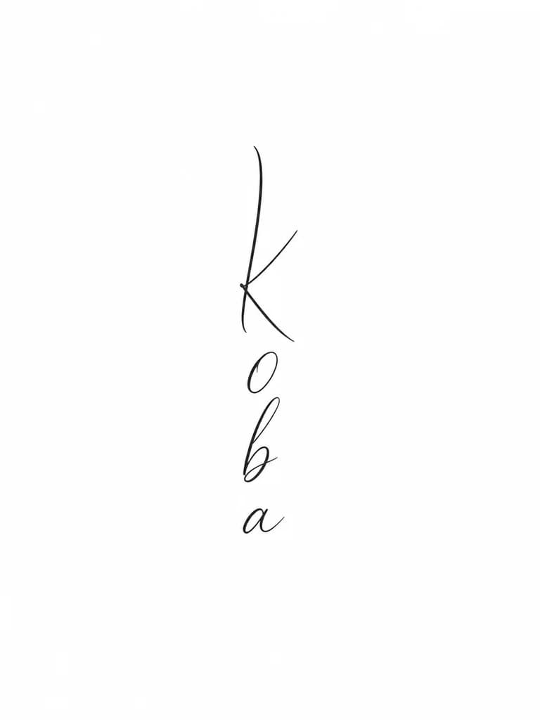 Тату эскиз: Просто одно слова Koba 