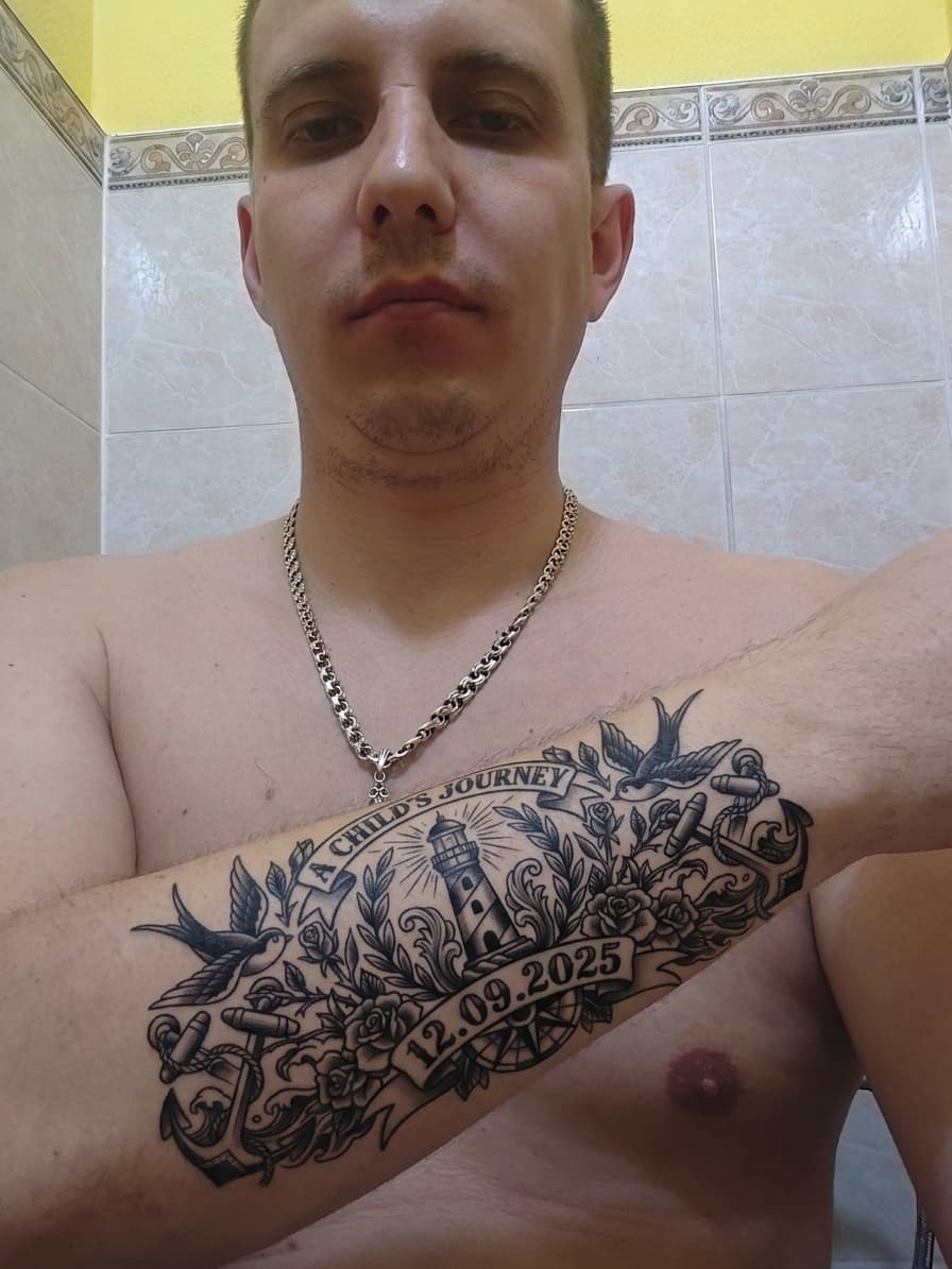 Тату эскиз: Tryon: forearm