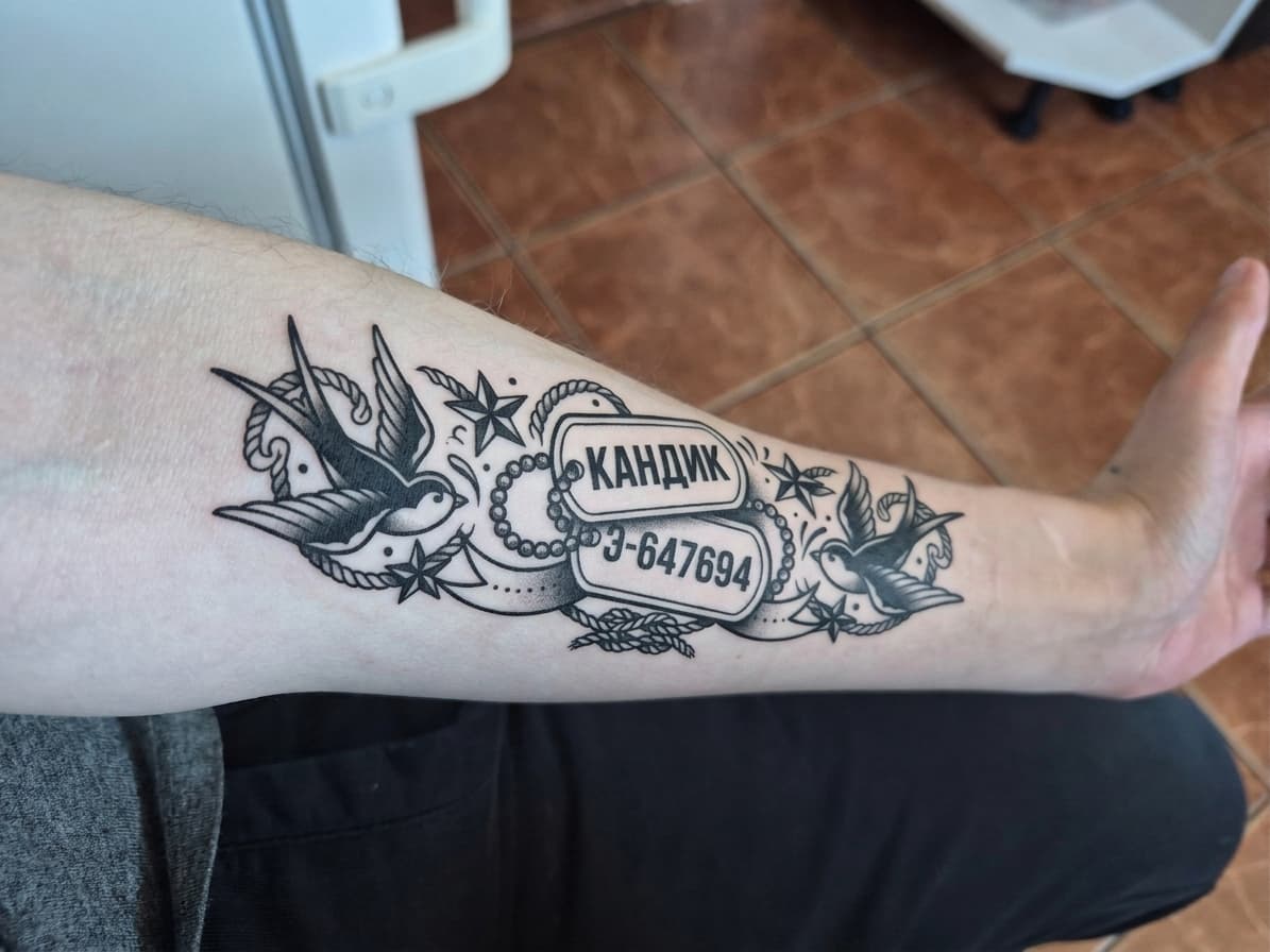 Тату эскиз: Tryon: forearm