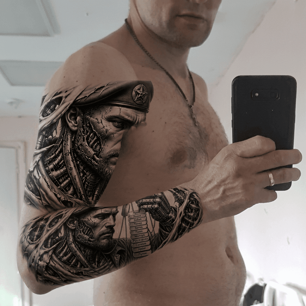 Тату эскиз: Tryon: forearm