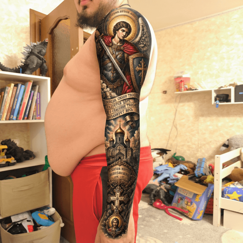 Тату эскиз: Tryon: sleeve