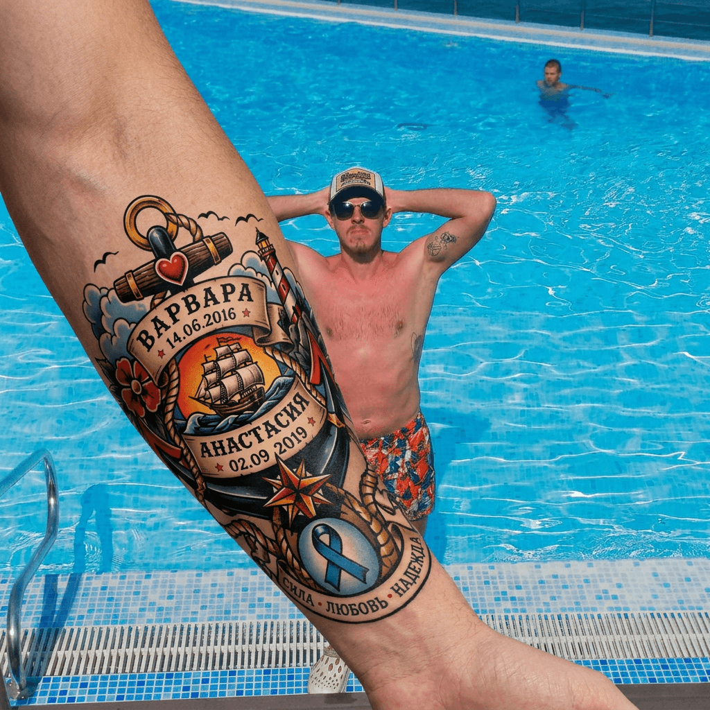 Тату эскиз: Tryon: forearm