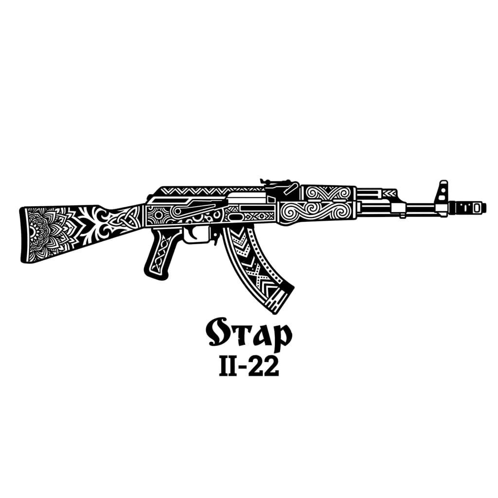 автомат Калашникова,снизу название службы "Отар" и срок службы II-22